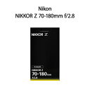 【中古】【外観特上級】Nikon AF-S NIKKOR 24-120mm f/4G ED VR