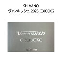 【新品】SHIMANO シマノリール 23 ヴァンキッシュ C3000XG 2023年モデル