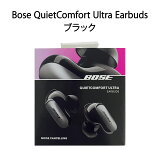 ȯۡڿʡBOSE ܡ 磻䥻ۥ QUIETCOMFORT ULTRA EARBUDS BLA ֥å