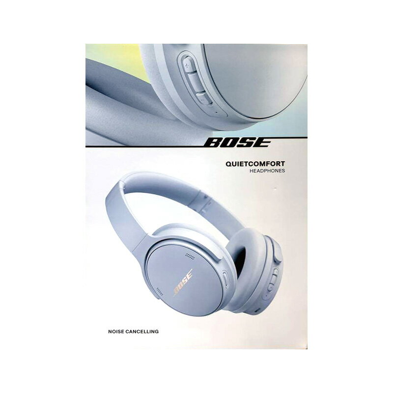 楽天市場】bose イヤホン ノイズキャンセリング（カラーブルー）の通販