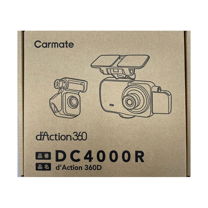 �ڿ��ʡ�CAR MATE �����ᥤ�� �ɥ饤�֥쥳������ DC4000R