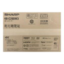 AQUOS(アクオス) 【土日祝発送】【新品】シャープ SHARP AQUOS 4Kブルーレイレコーダー 4B-C20DW3 2TB