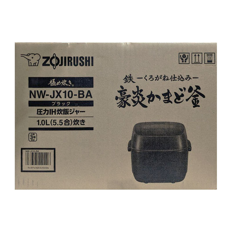 極め炊き NP-NB10-XJ 【土日祝発送】【新品 箱不良・シュリンク破れ品】ZOJIRUSHI 象印 炊飯器 極め炊き NW-JX10-BA ブラック