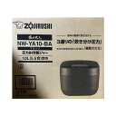 極め炊き NP-NB10-XJ 【新品 箱不良・シュリンク破れ品】ZOJIRUSHI 象印マホービン 圧力IH炊飯ジャー 極め炊き 5.5合 NW-YA10 ブラック