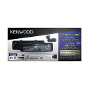 【土日祝発送】【新品】KENWOOD ケンウッド デジタルル