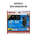 BUFFALO バッファロー AirStation Wi-Fiルーター ブラック WSR-3200AX4S-BK
