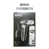 ȯۡڿʡBRAUN ֥饦 ꡼7 դǥ 71-S7500CC-V