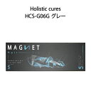 Holistic cures ホリスティックキュアーズ ストレートアイロンS MAGNETHairPro マグネットヘアプロ HCS-G06G グレー