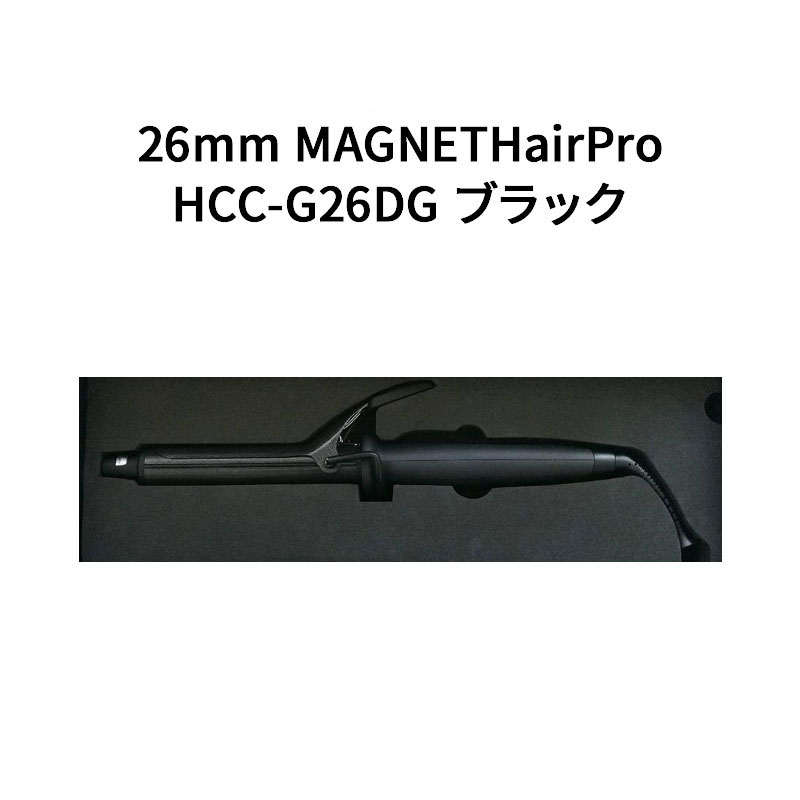 ڿʡHolistic cures ۥꥹƥå奢 륢 26mm MAGNETHairPro ޥͥåȥإץ HCC-G26DG ֥å