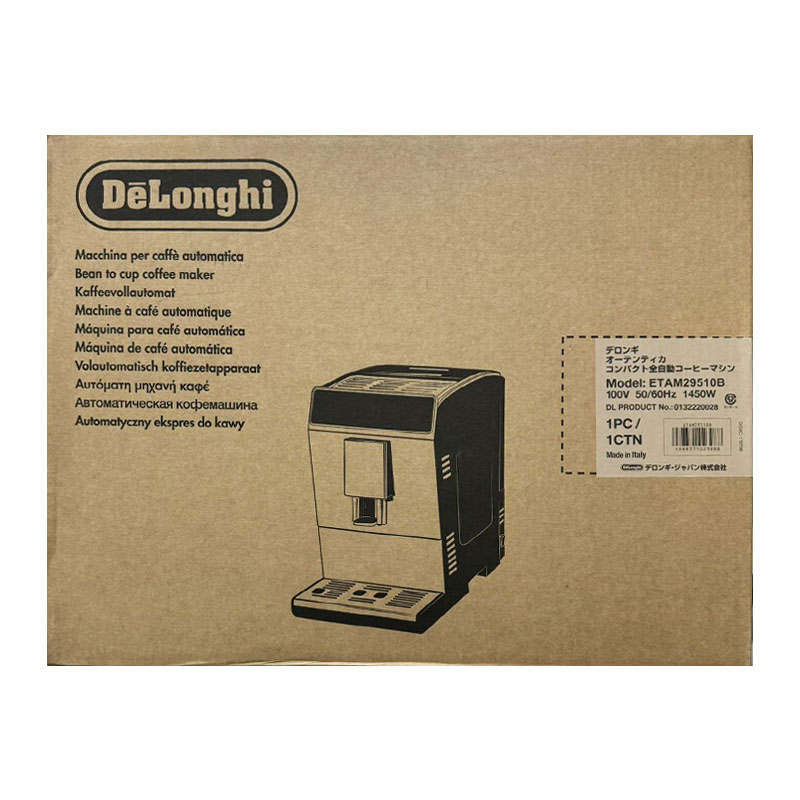 【新品】DeLonghi デロンギ コンパク