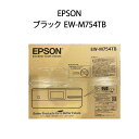 【土日祝発送】【新品】EPSON エプソン エコタンク搭載 A4 カラーインクジェット複合機 ブラック EW-M754TB