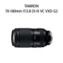 【新品 開封済み未使用品】TAMRON タムロン ソニーEマウント用交換レンズ 70-180mm F/2.8 Di III VC VXD G2 (Model A065)