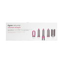 【土日祝発送】ダイソン ヘアードライヤー Dyson Airwrap スタイラー Volume Shape HS01VNSFN