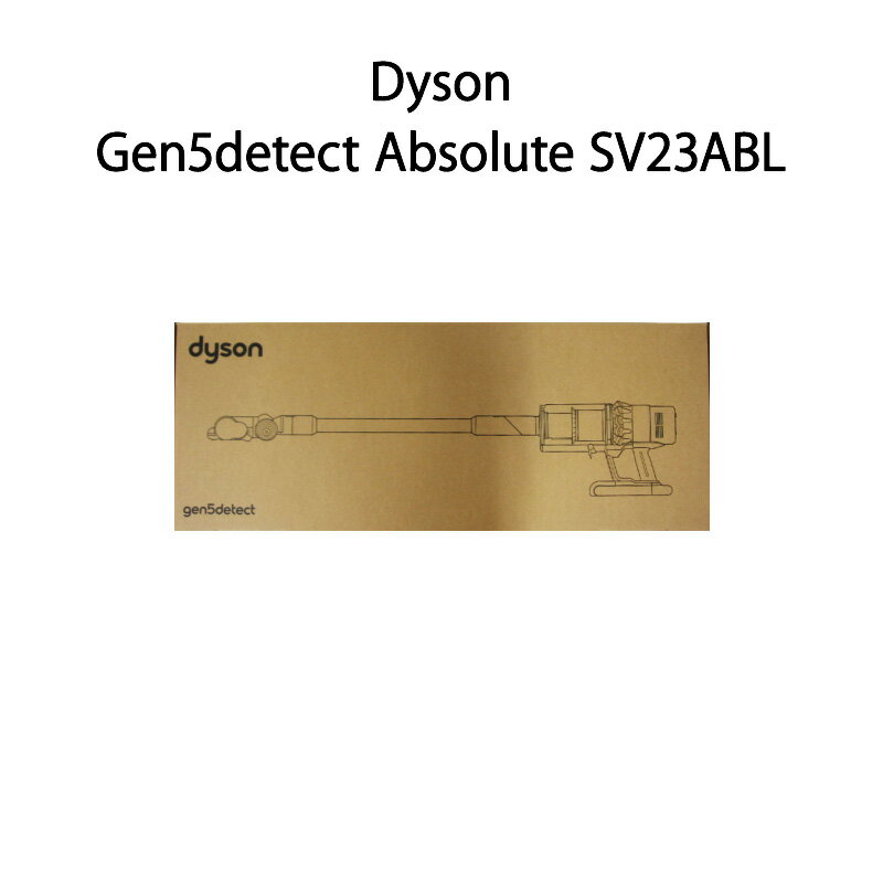 【土日祝発送】【新品】Dyson ダイソン サイクロン式 コードレス掃除機 Gen5detect Absolute dyson SV23ABL