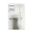 ソニッケアー 電動歯ブラシ 【土日祝発送】【新品】PHILIPS フィリップス 電動歯ブラシ ソニッケアー ダイヤモンドクリーン 9000 HX9911/57 ホワイト