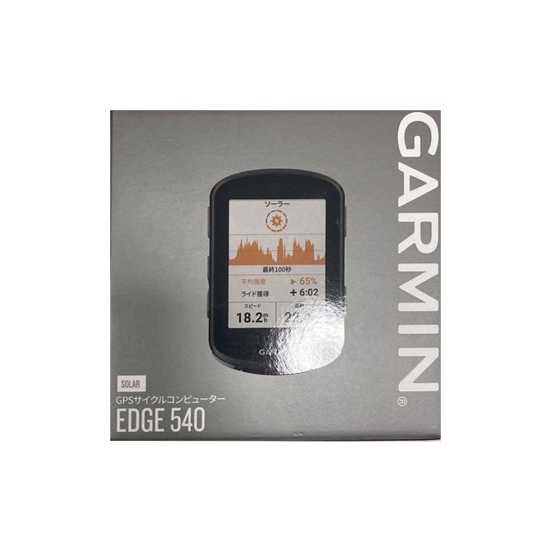 【新品】GARMIN ガーミン GPSサイクルコンピューター Edge 540 010-02694-06