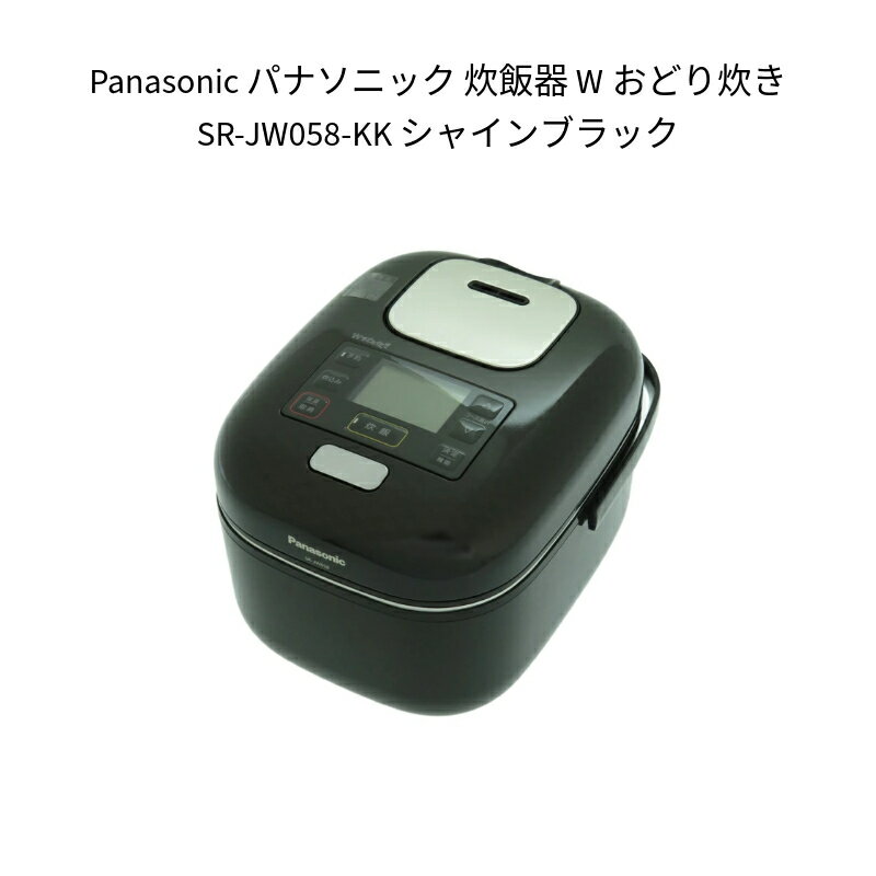 楽天市場】srjw058の通販 楽天市場】srjw058の通販