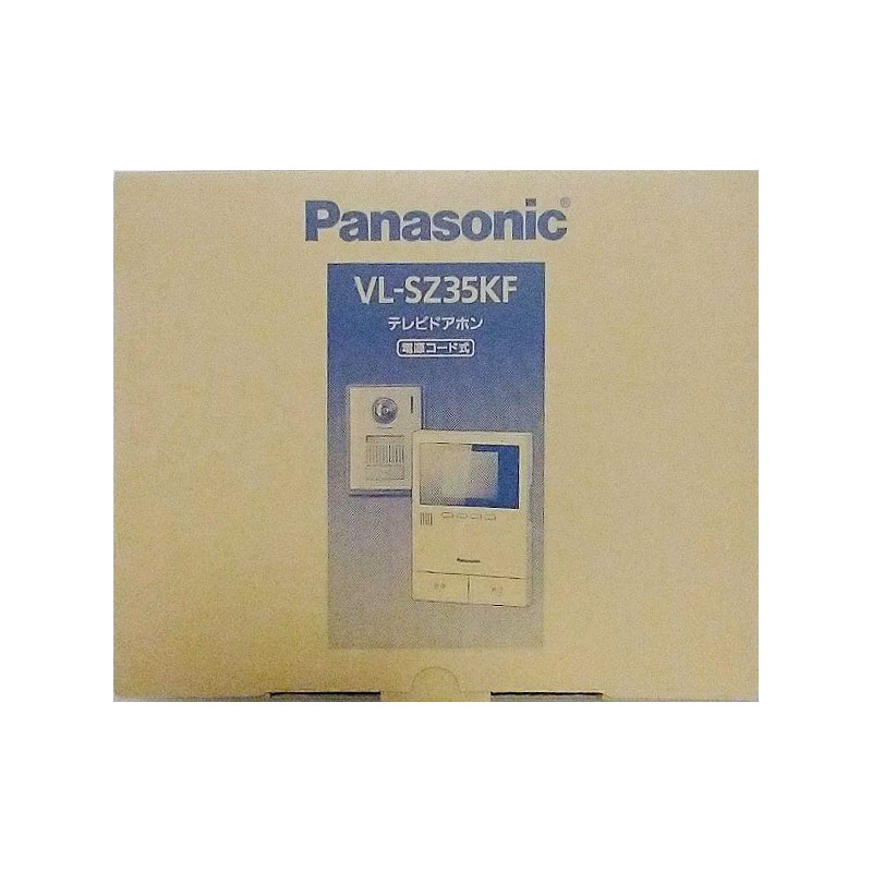 【新品 箱不良】Panasonic パナソニック テレビドアホン VL-SZ35KF