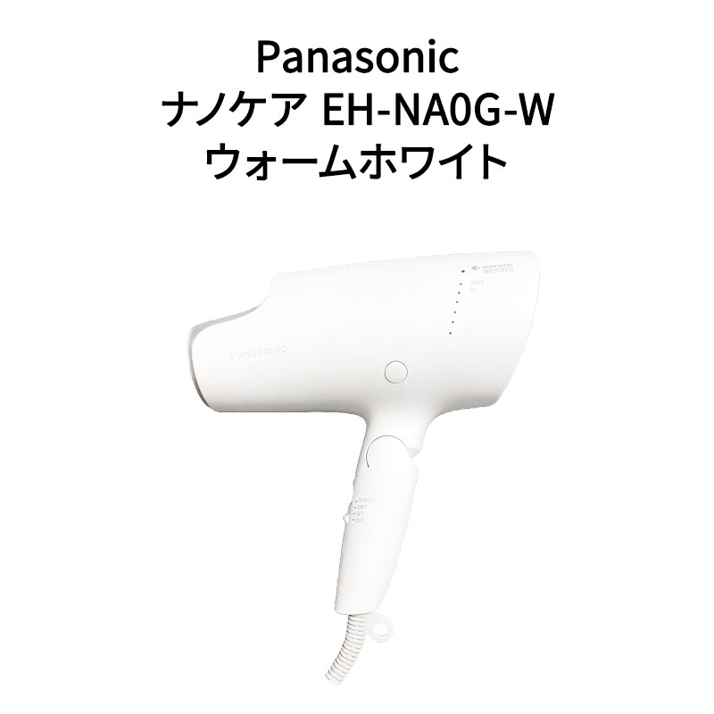 楽天市場】ナノケア eh-na0gの通販 楽天市場】ナノケア eh-na0gの通販