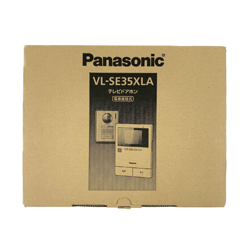 【新品 箱不良】Panasonic パナソニック テレビドアホン VL-SE35XLA