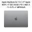 ڿʡApple MacBook Air 15 Apple M3å SSD 512GB  8GB ڡ쥤 MRYN3J/A