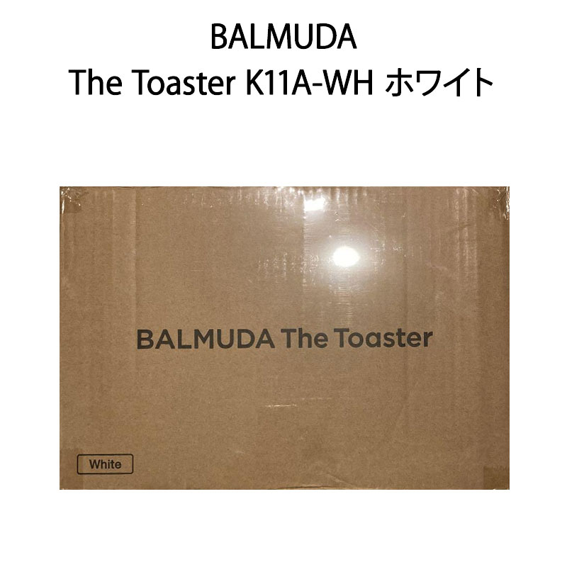 【新品 開封済み未使用品】BALMUDA バルミューダ スチームトースター The Toaster K11A-WH ホワイト