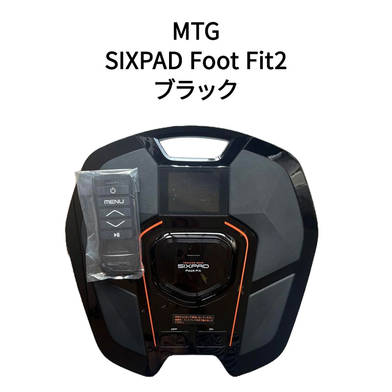 MTG SIXPAD Foot Fit2 シックスパッド フットフィット2 SP-FF2310FA