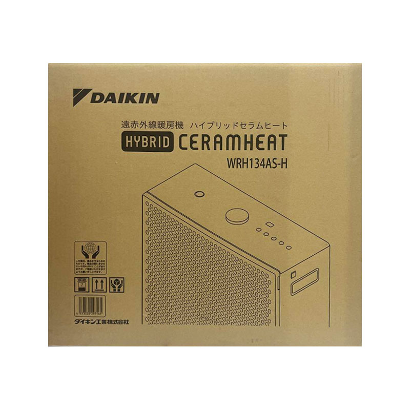 【土日祝発送】【新品】DAIKIN ダイキン ヒーター WRH134AS-H ダークグレー