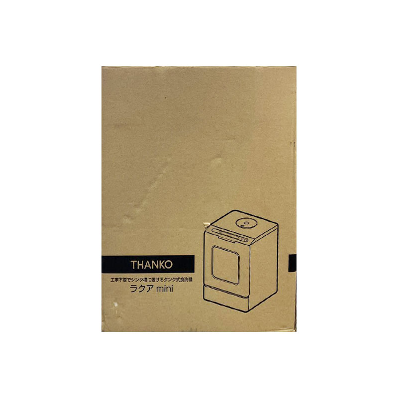 【新品 箱不良・シュリンク破れ品】THANKO サンコー 食洗器 ラクア mini TK-MDW22W ホワイト