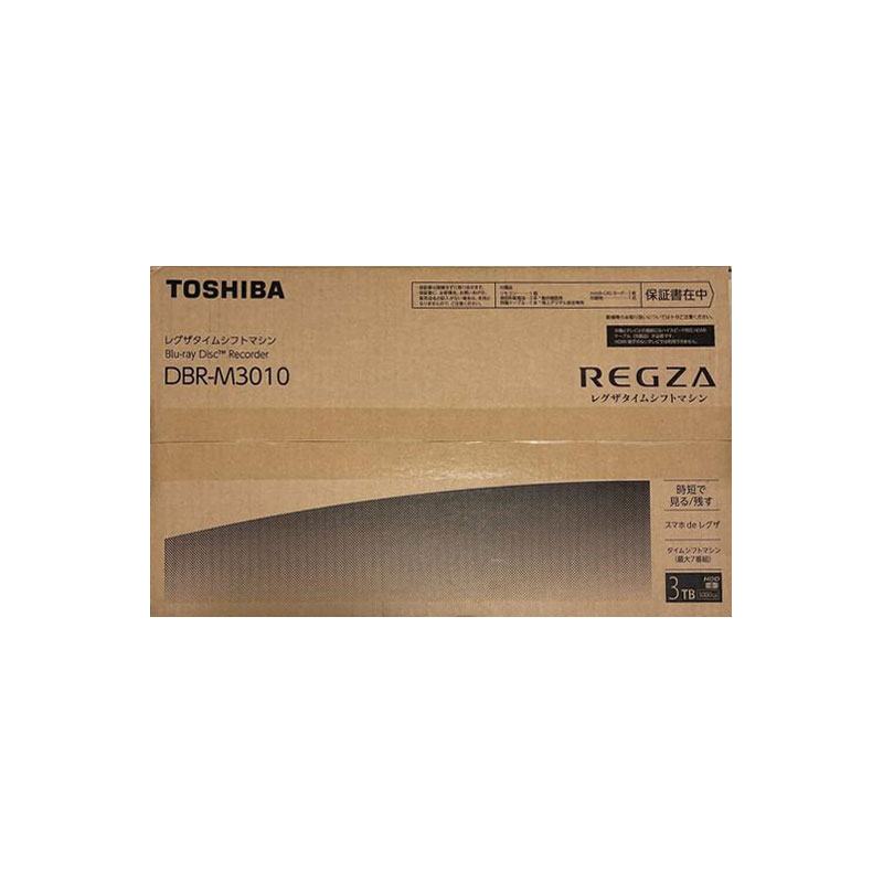 【土日祝発送】【新品 外箱痛みアリ】TOSHIBA 東芝 REGZA DBR-M3010 ブルーレイレコーダー 3TB