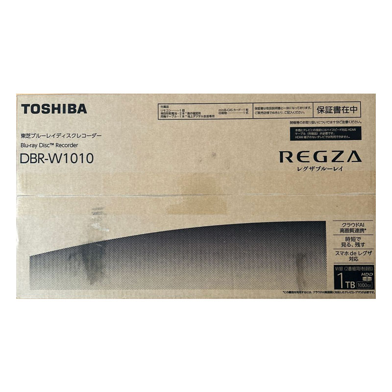 REGZA（東芝） 【土日祝発送】【新品 箱不良・シュリンク破れ品】東芝 TOSHIBA REGZA ブルーレイレコーダー DBR-W1010 2番組同時録画 1TB