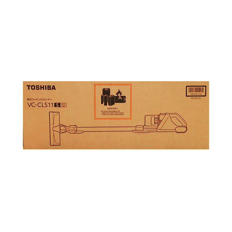 【新品】TOSHIBA 東芝 サイクロン式スティッククリーナー 掃除機 充電式 パワーブラシ シャイニーシルバー VC-CLS11-S
