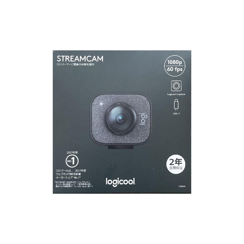 【新品 箱不良・シュリンク破れ品】Logicool ロジクール Webカメラ StreamCam C980GR グラファイト