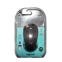 【新品】Logicool SIGNATURE ワイヤレスマウス M M...(2)