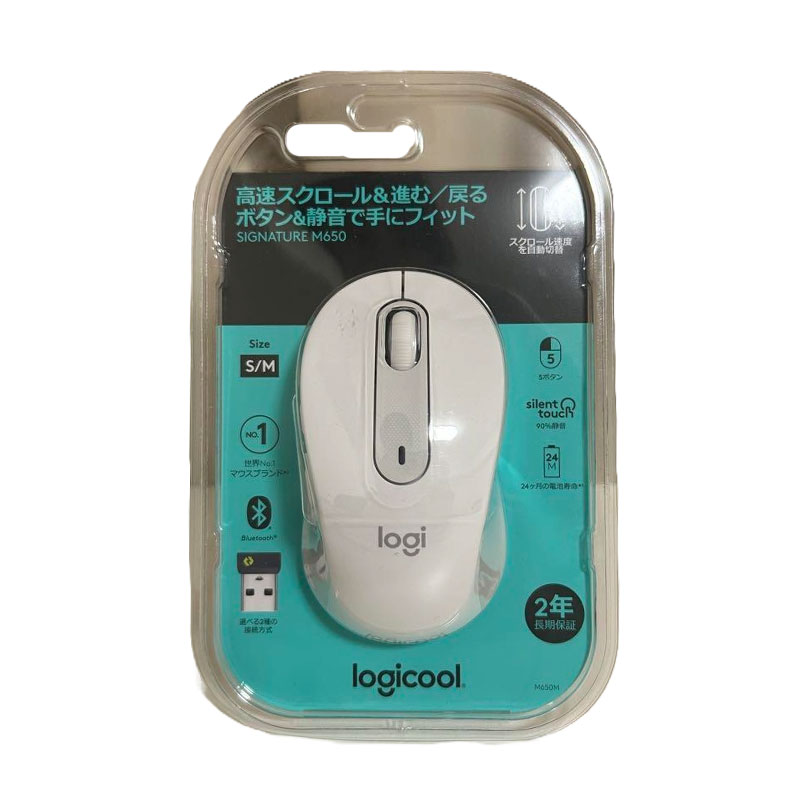 Logicool ロジクール ワイヤレスマウス SIGNATURE M650MOW オフホワイト