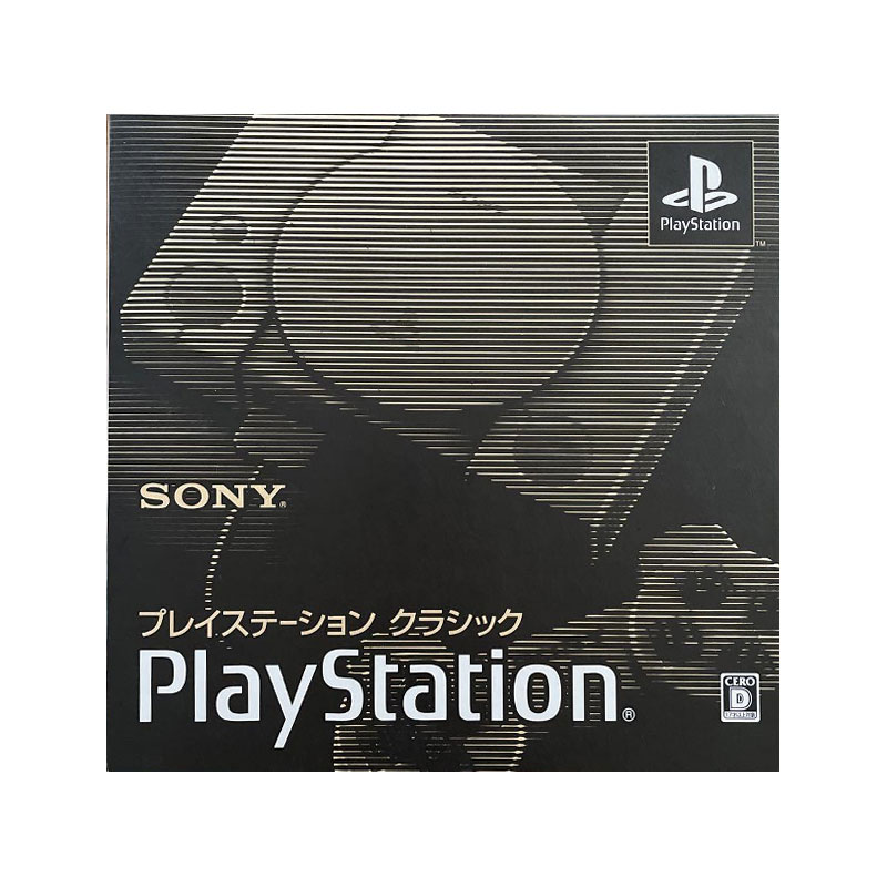 【土日祝発送】SONY ソニー PlayStation プレイステーション クラシック SCPH-1000RJ 【新品】