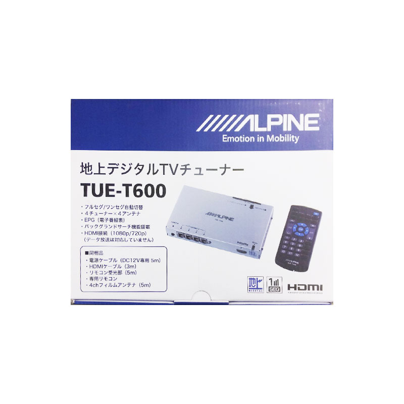 【新品】ALPINE アルパイン HDMI出力 地上波デジタルチューナー TUE-T600
