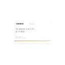 【新品】TAMRON タムロン 望遠ズームレンズ 70-300mm F/4.5-6.3 Di III RXD ニコンZマウント用 (Model A047)