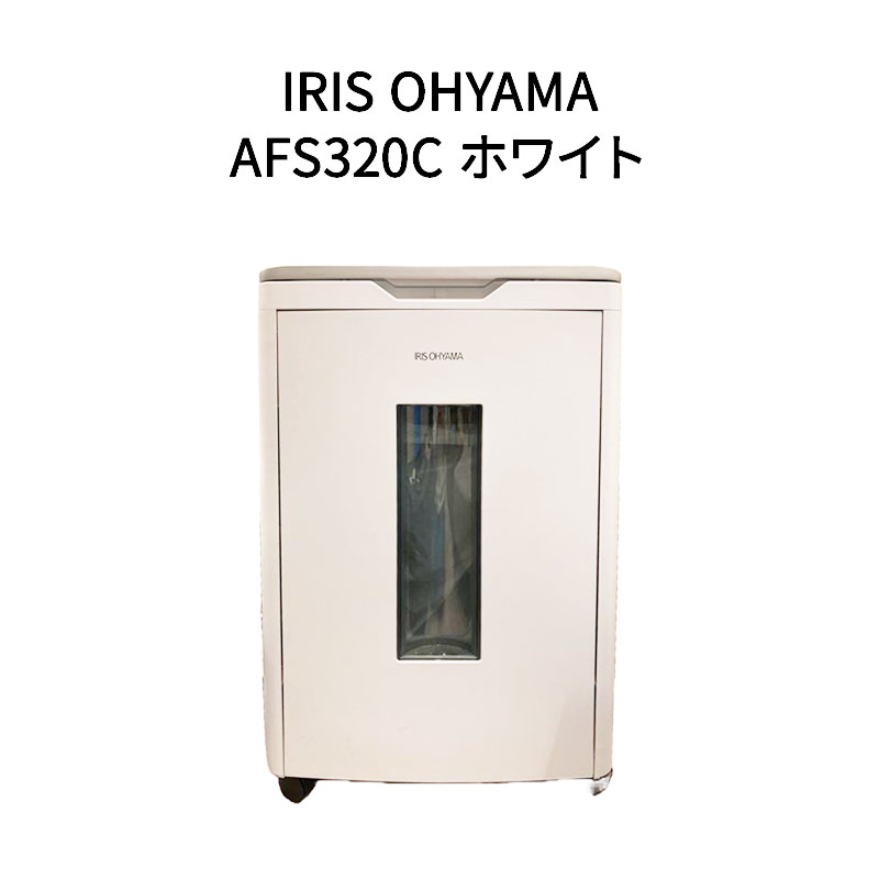 【新品 箱不良・シュリンク破れ品】IRIS OHYAMA アイリスオーヤマ オートフィードシュレッダー AFS320C ホワイト