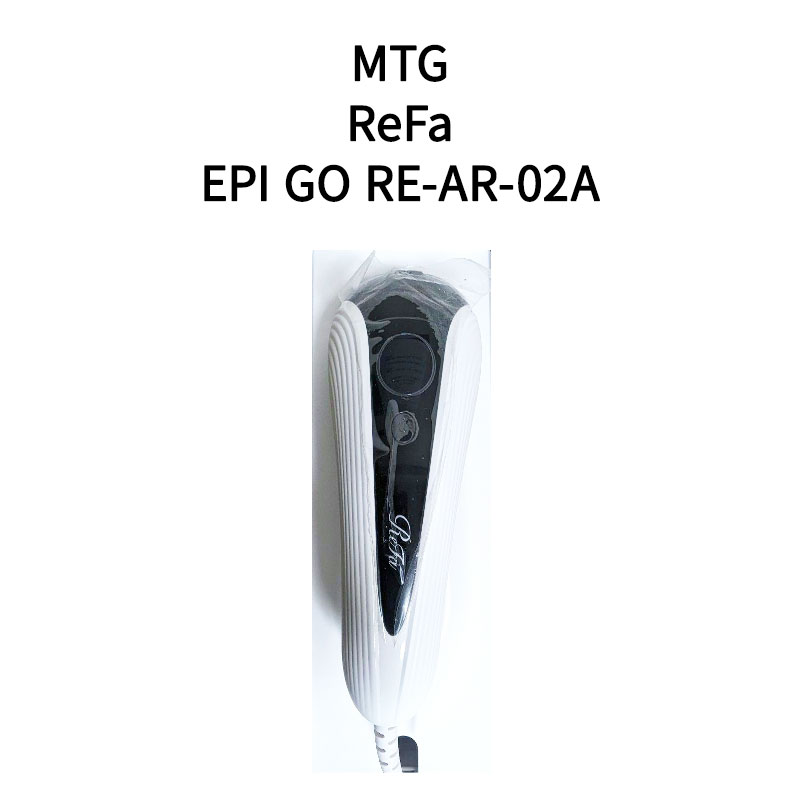 【新品】MTG ReFa 光美容器 EPI GO RE-AR-02A