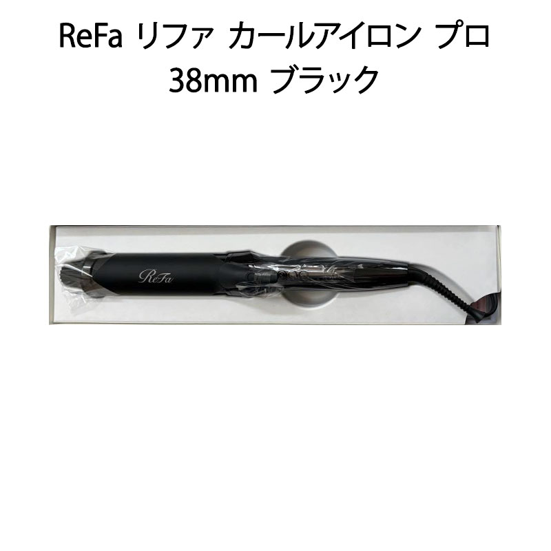 MTG ReFa リファ カールアイロン プロ 38mm ブラック