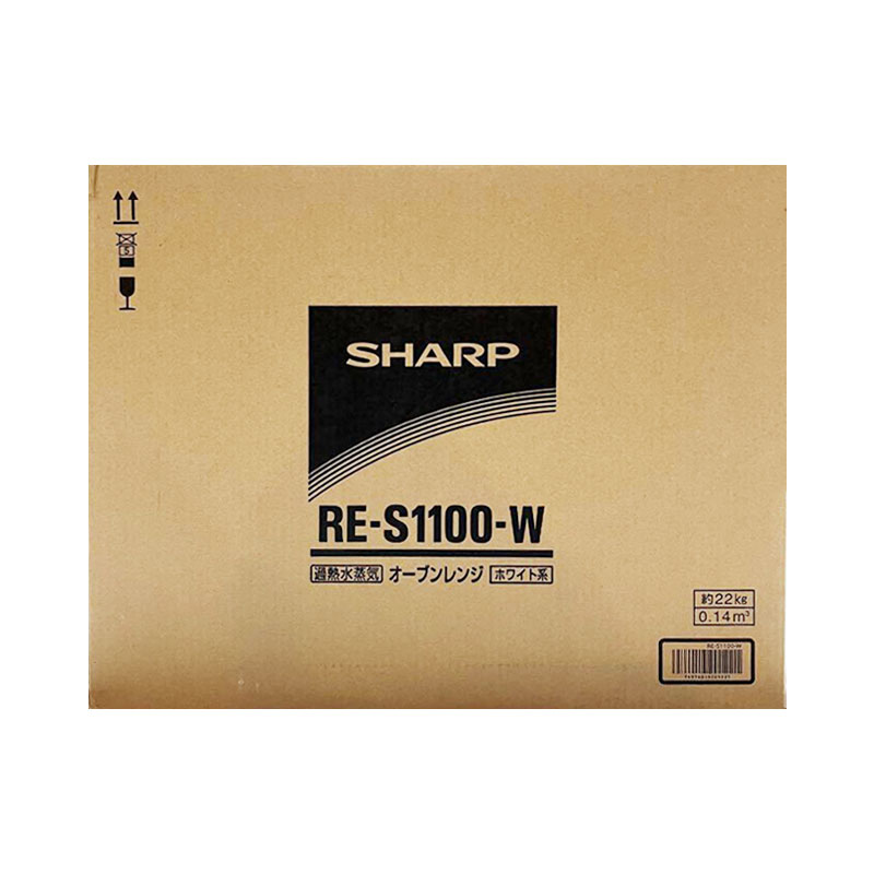 楽天市場】【新品】SHARP シャープ スチームオーブンレンジ RE-S1100