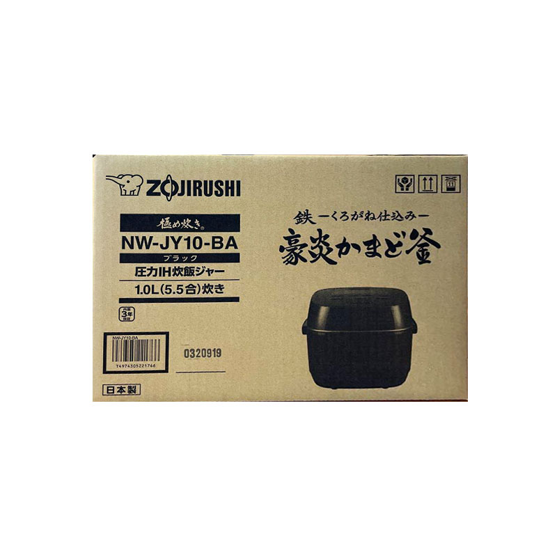 【新品】ZOJIRUSHI 象印マホービン 圧力IH炊飯ジャー 5.5合 圧力IH NW-JY10 ブラック