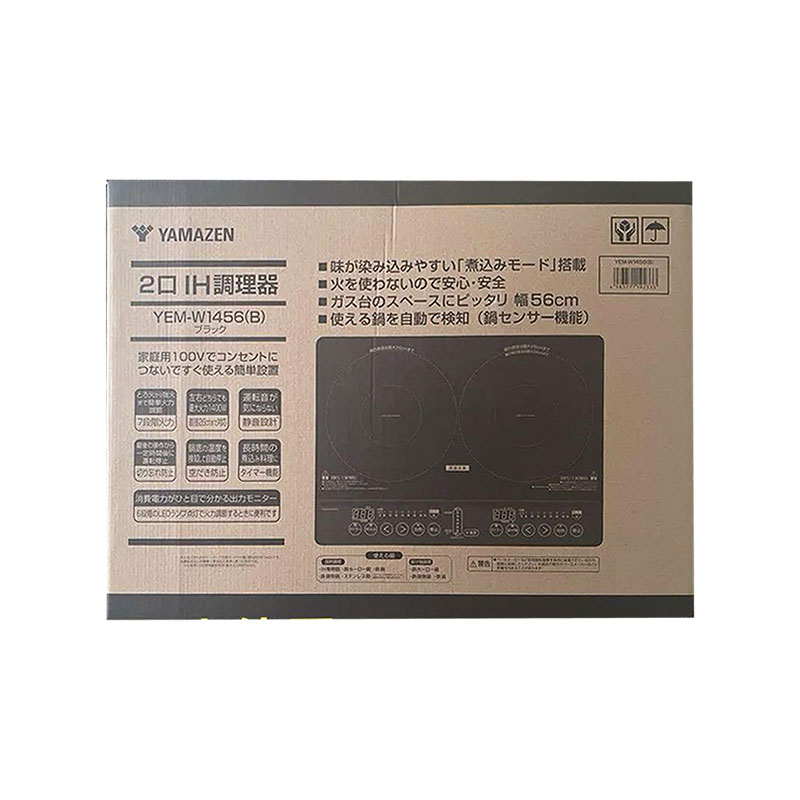 【新品 箱不良・シュリンク破れ品】YAMAZEN 山善 2口IH調理器 鍋モード付 幅56cmタイプ YEM-W1456 ブラック