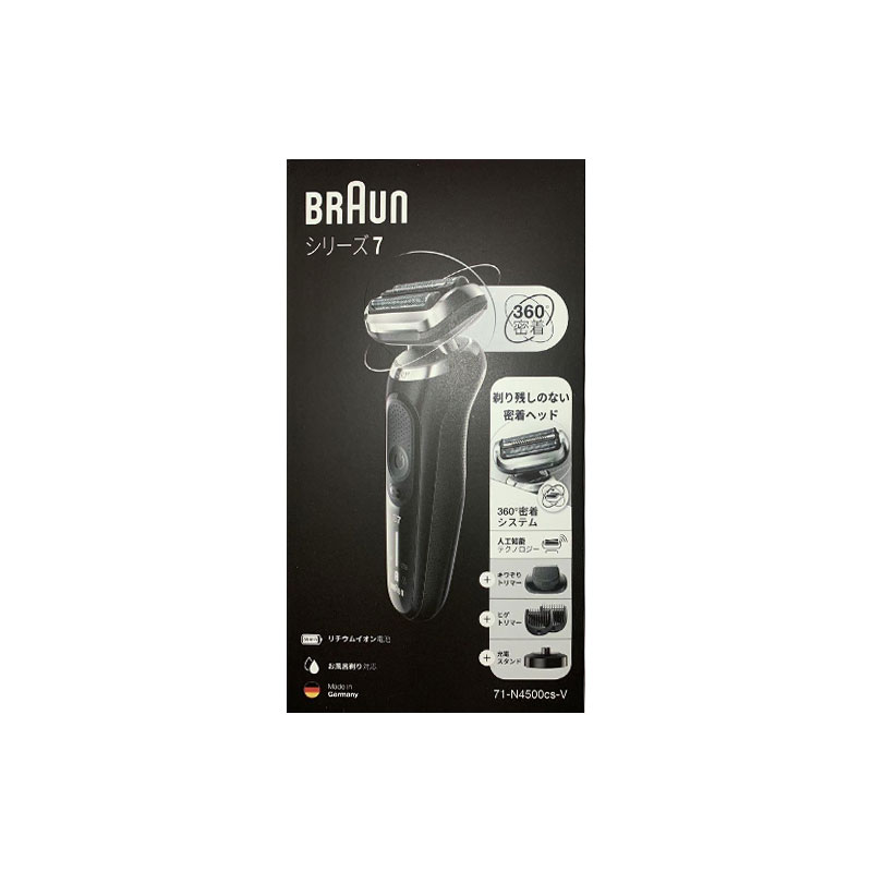 Ż䲰ɤ㤨֡ڿ ȢɡˤʡBRAUN ֥饦 ŵС ꡼7 3 71-N4500CS-V ֥åפβǤʤ25,000ߤˤʤޤ