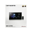 【新品】PIONEER パイオニア カーオーディオ カロッツェリア DMH-SZ700