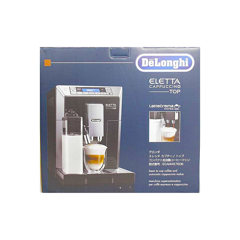 楽天市場】デロンギ コーヒーメーカー(シリーズエレッタ 楽天市場】デロンギ コーヒーメーカー(シリーズエレッタ
