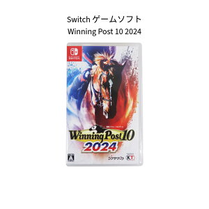 【新品】Switch ゲームソフト Winning Post 10 2024