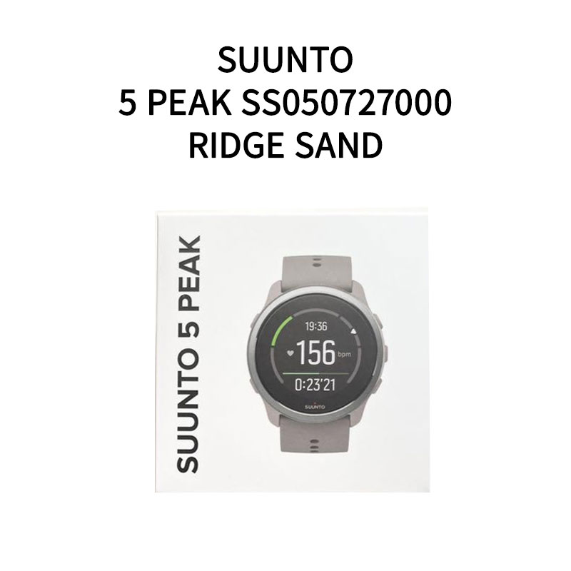 SUUNTO スント スマートウォッチ 5 PEAK SS050727000 RIDGE SAND