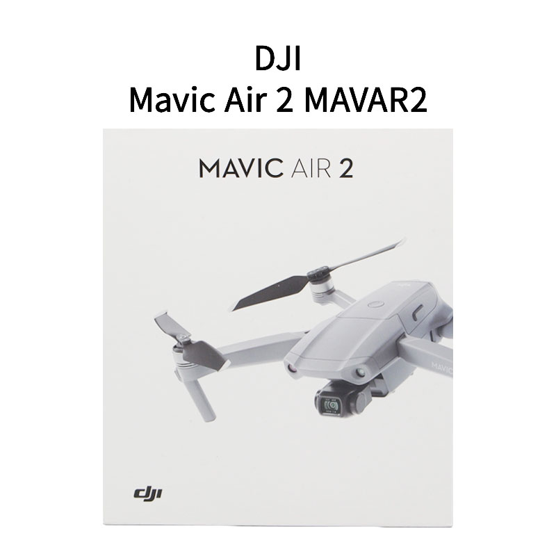 【土日祝発送】【新品未開封品】DJI Mavic Air 2 MAVAR2 ドローン